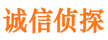 富民侦探